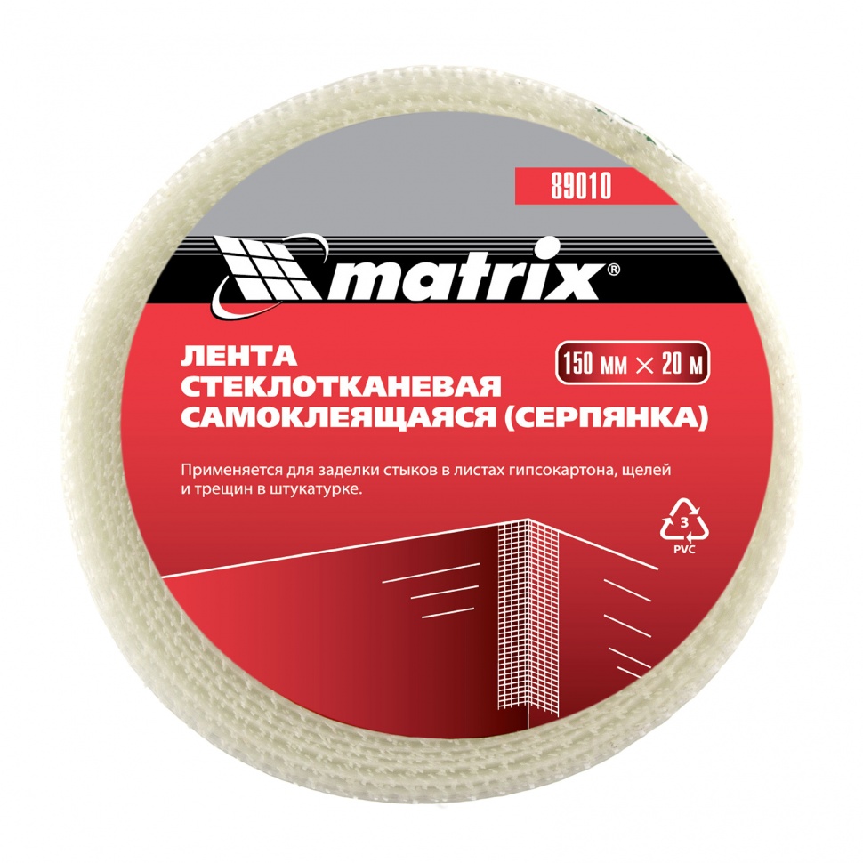 Сварог Силовые разъемы (Розетка панельная 70-95, ISQ0054, 89010)