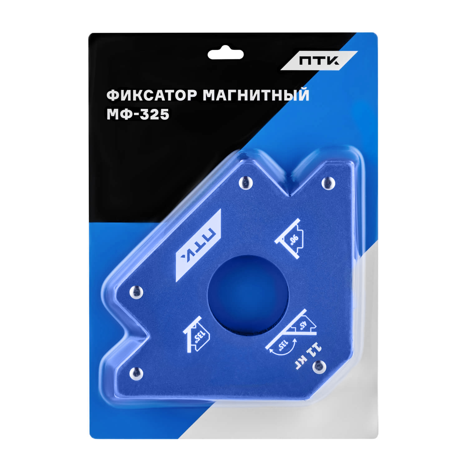 ПТК Фиксатор магнитный МФ-325