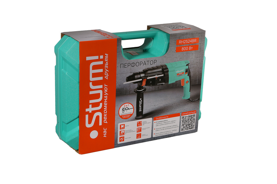 Sturm! Перфоратор SDS Plus RH25988PBR