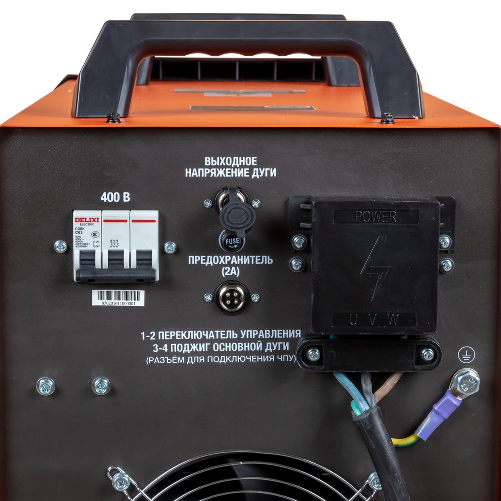 Foxweld Плазморез SAGGIO PLASMA 165