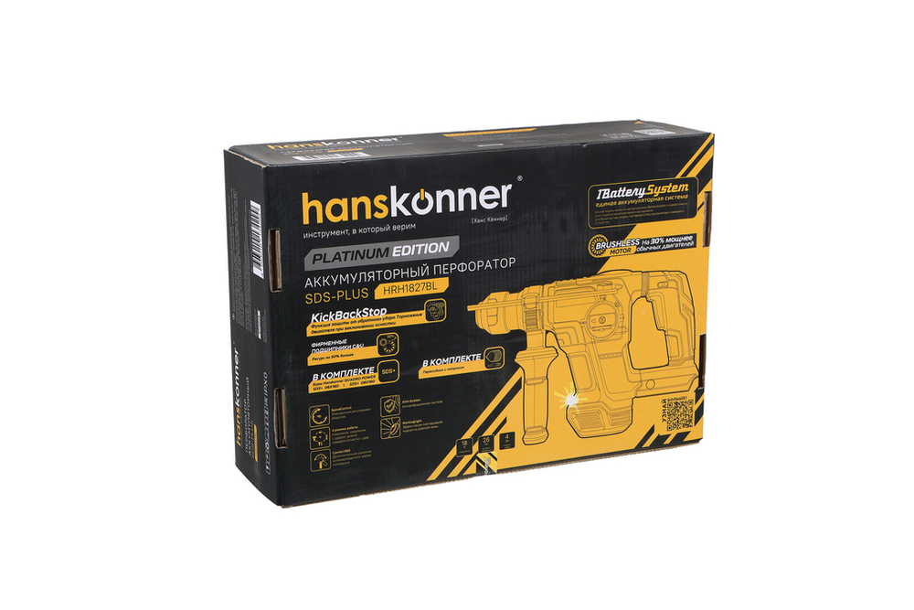 Hanskonner Перфоратор SDS MAX HRH1855M