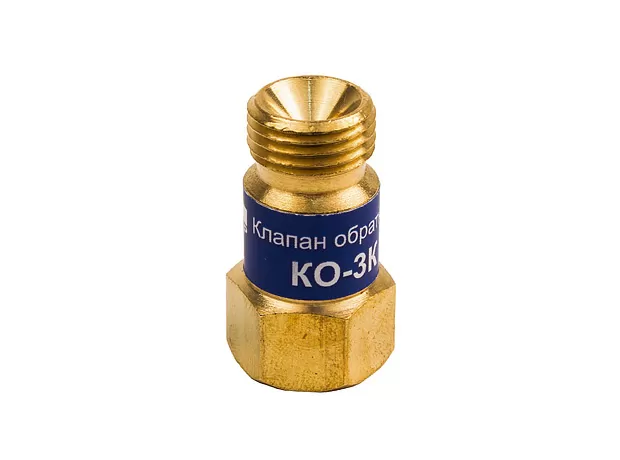 Кедр Клапан газовый обратный