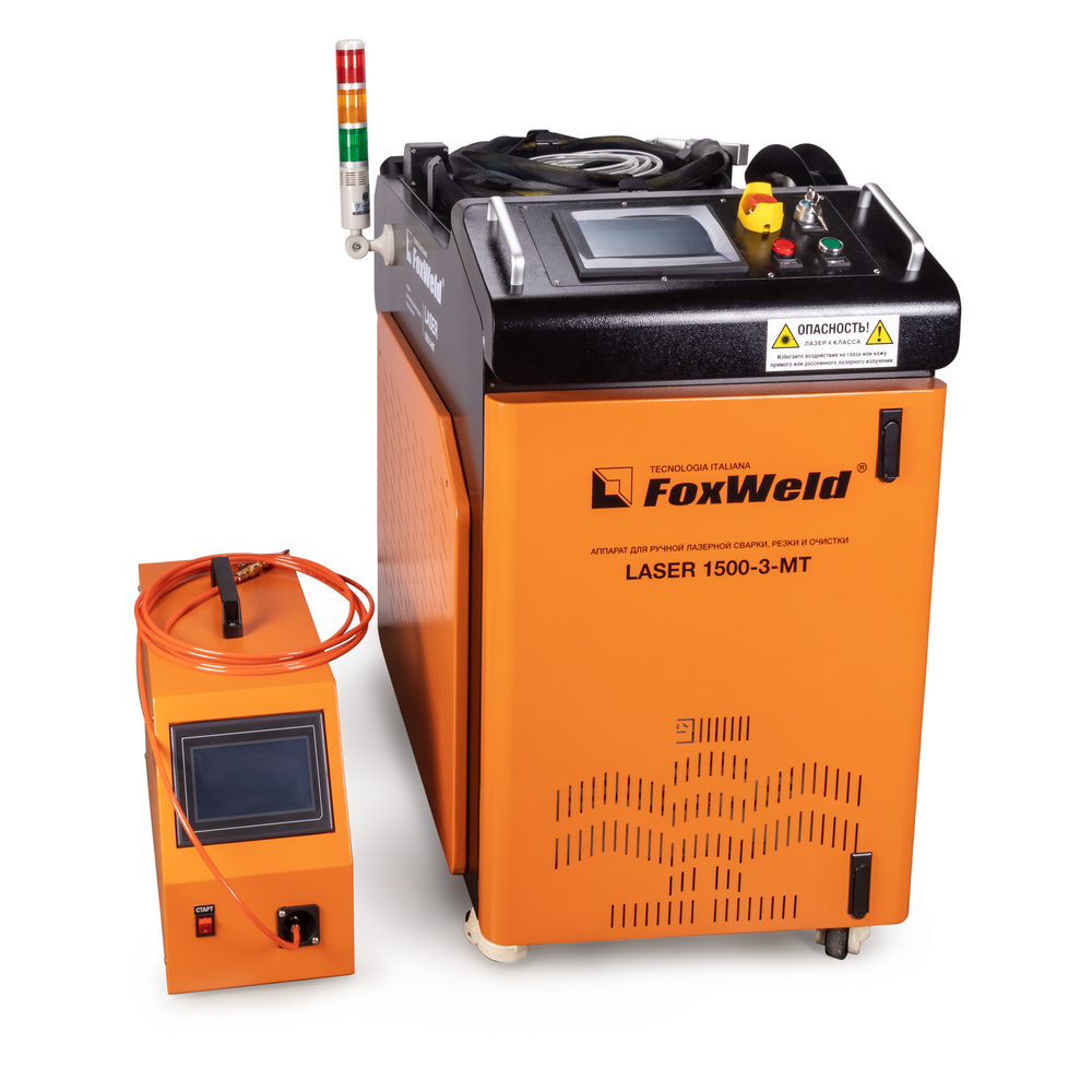 Foxweld Аппарат лазерной сварки, резки и очистки LASER 1500-3-МТ