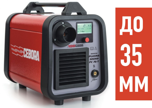 Cebora Плазморез Plasma Sound PC 70/T