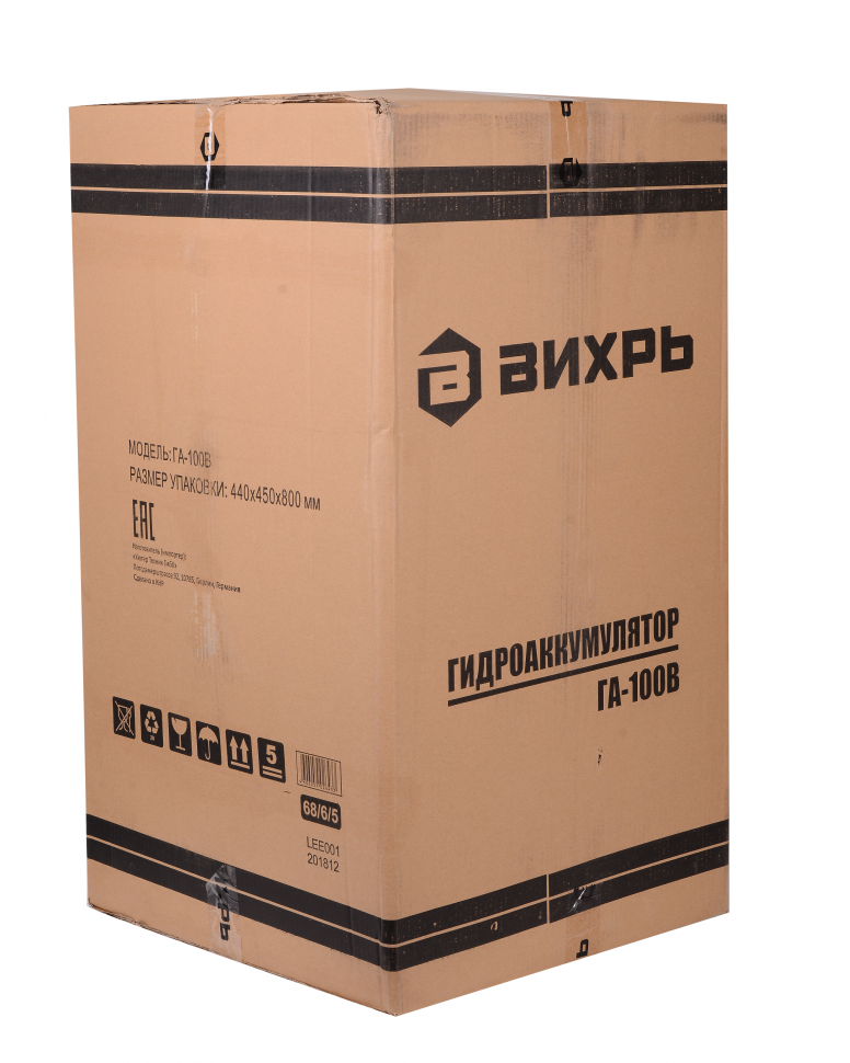 Вихрь Гидроаккумулятор ГА-100В