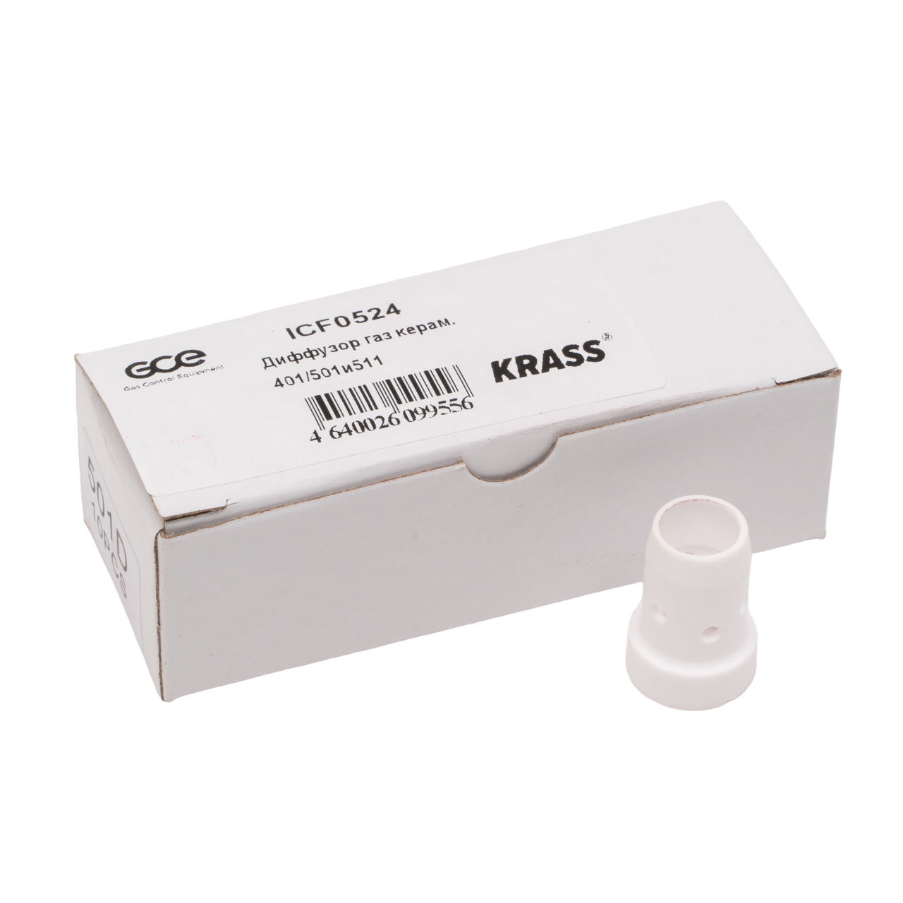 KRASS Диффузоры газовые для горелок MIG/MAG