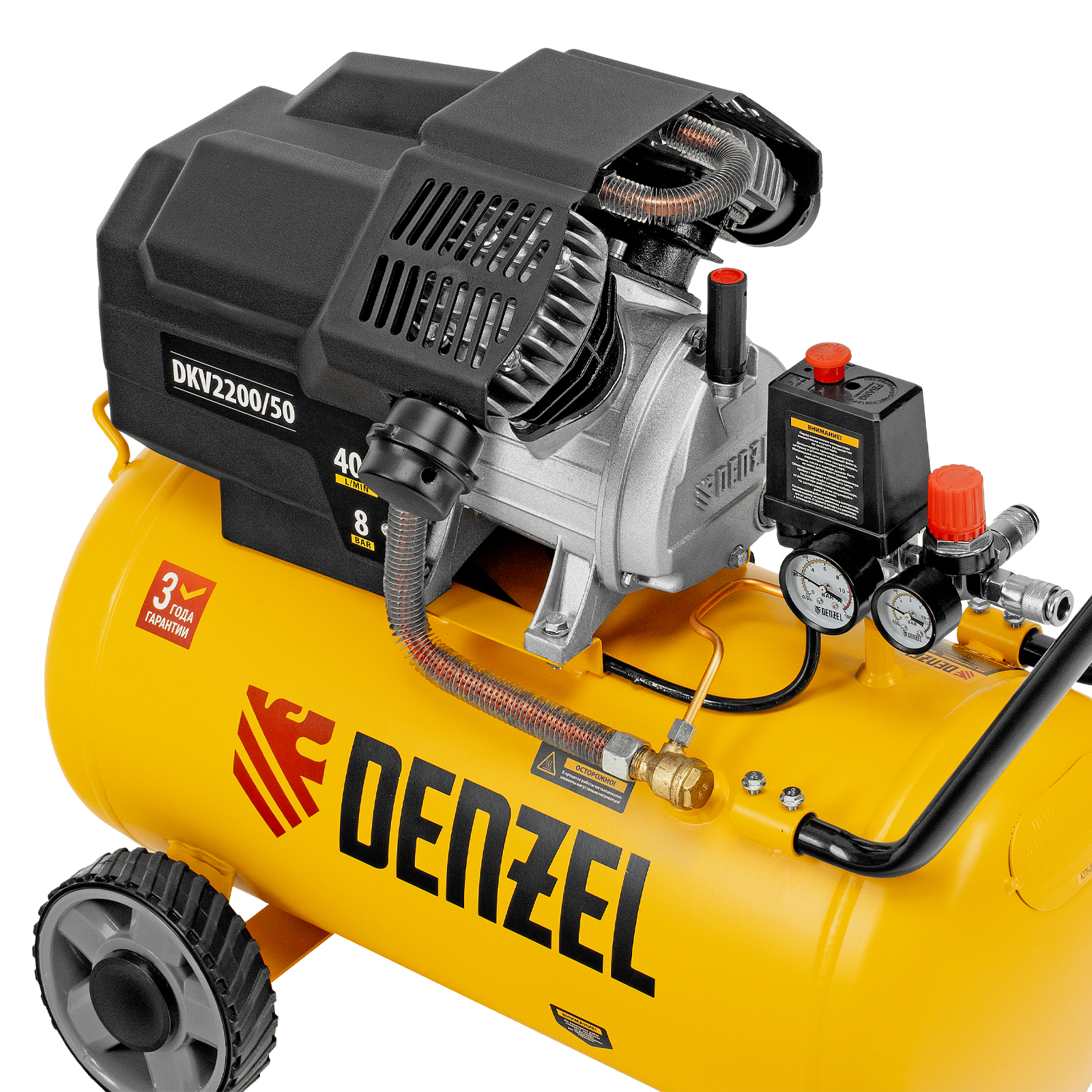 DENZEL Компрессор воздушный DKV2200/50 Х-PRO