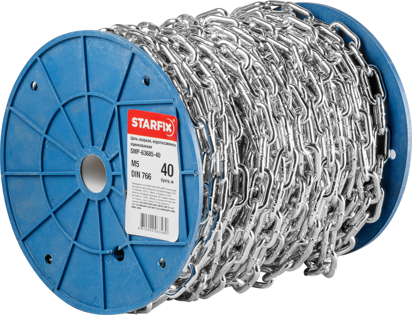 STARFIX Цепь сварная короткозвенная, оцинк. DIN 766 (М5, бухта 40 м, SMP-63685-40)