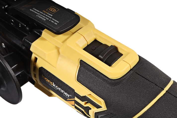 Hanskonner Перфоратор SDS MAX HRH1855M