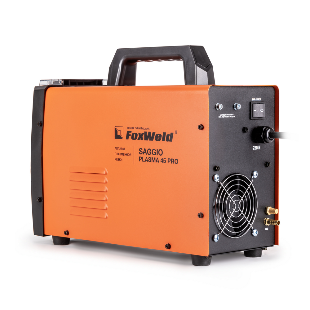 Foxweld Плазморез SAGGIO PLASMA 45 PRO