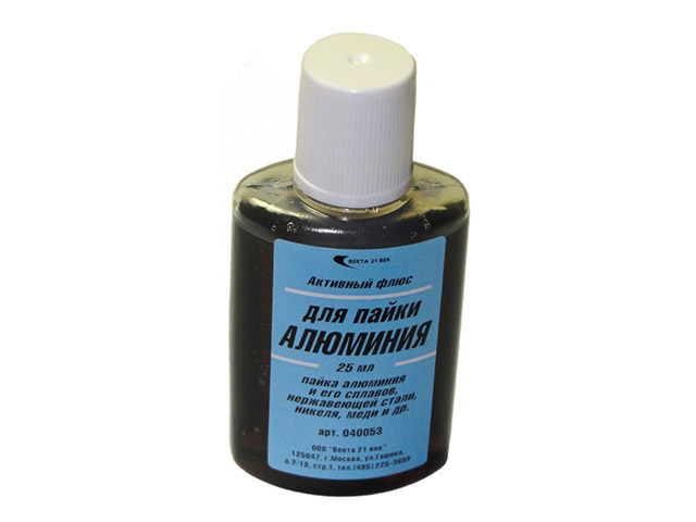 Векта Флюс для алюминия