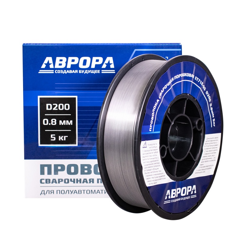 Aurora Проволока порошковая MIG E71T-GS NO GAS