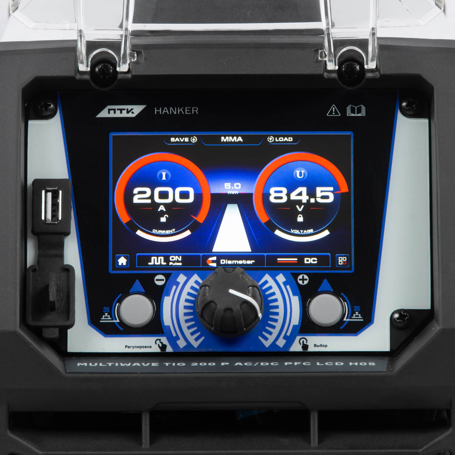 ПТК Аргонодуговой аппарат HANKER MULTIWAVE TIG 200 P AC/DC PFC LCD H05