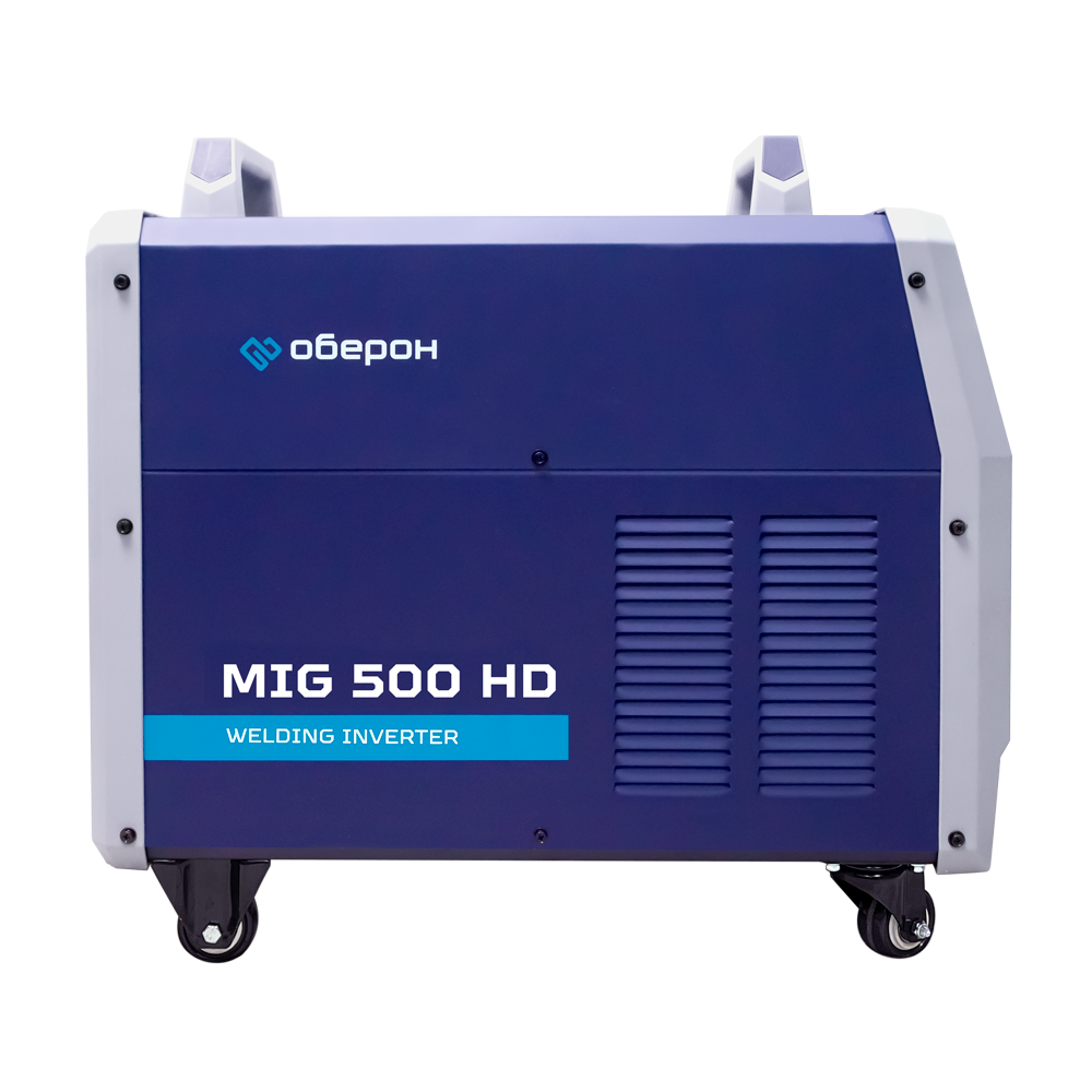 ОБЕРОН Сварочный полуавтомат MIG 500HD