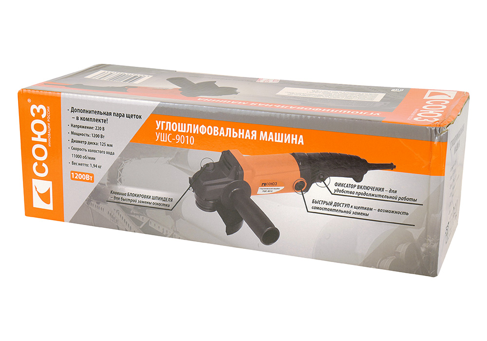 СОЮЗ Углошлифмашина (болгарка) УШС-9010