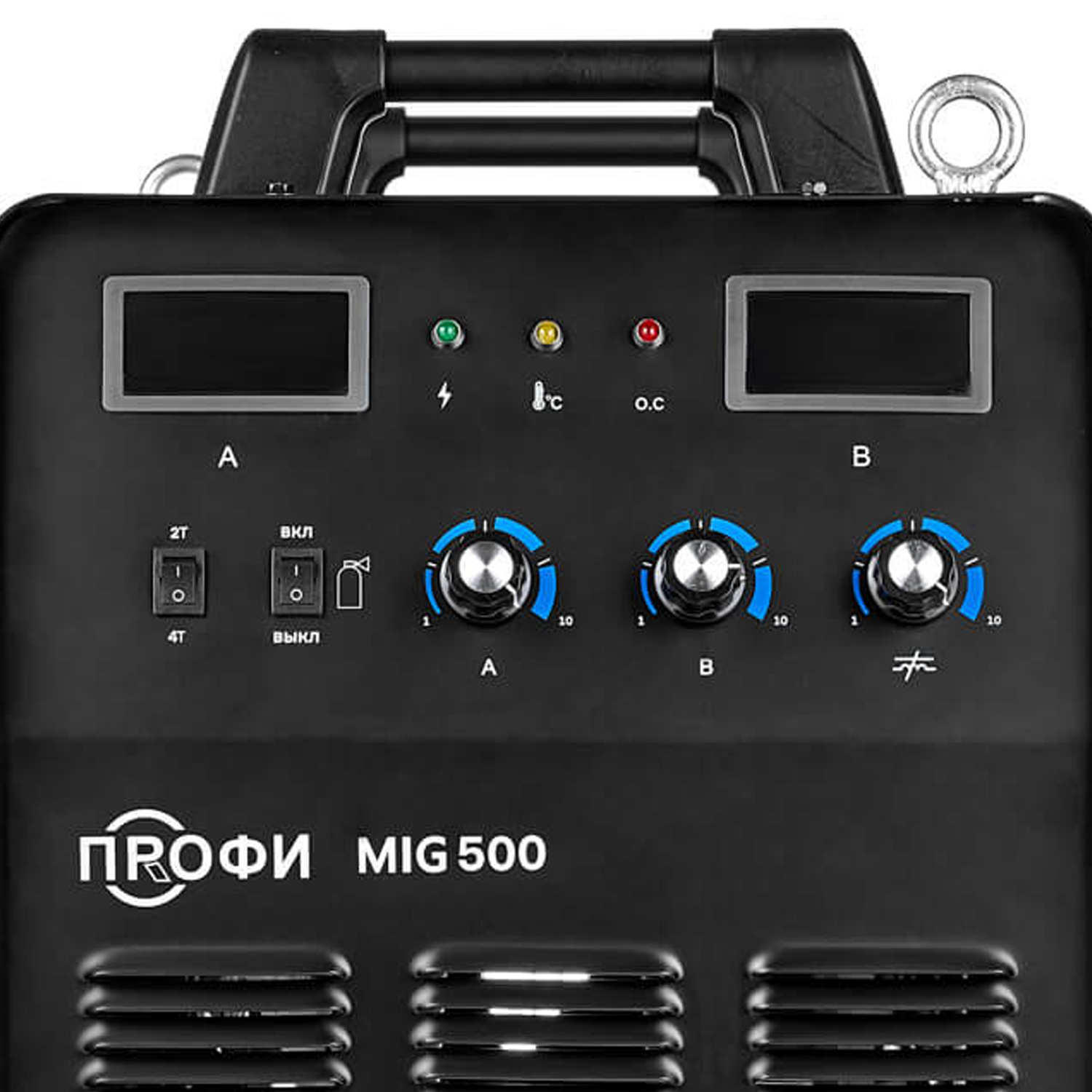 ПТК Сварочный полуавтомат ПРОФИ MIG 500 (НАКС)