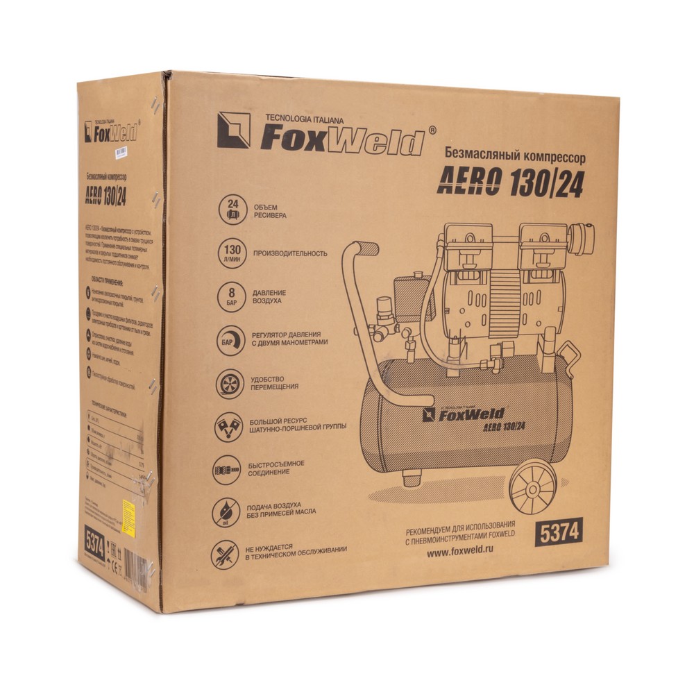 Foxweld Компрессор безмасляный AERO 130/24 OIL-FREE