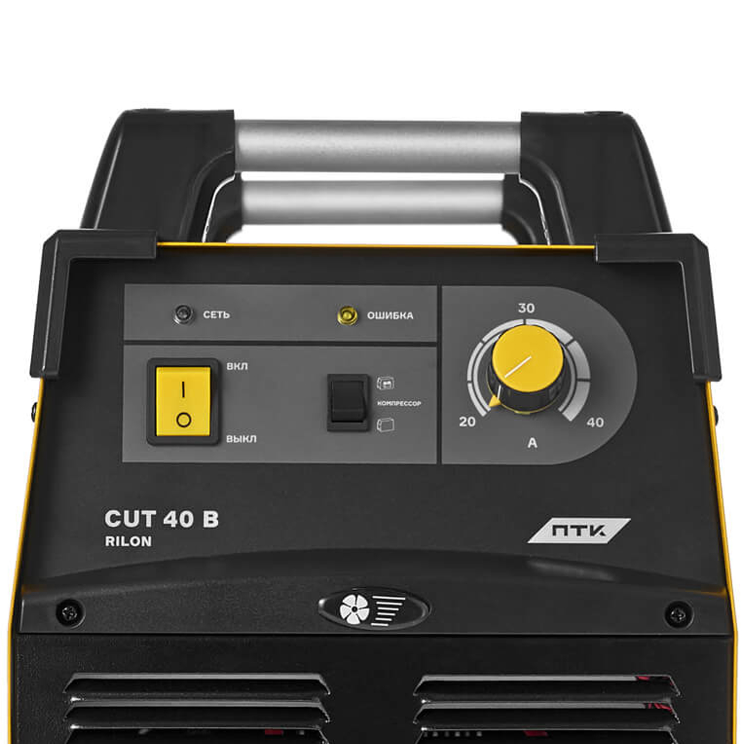 ПТК Плазморез RILON CUT 40 B