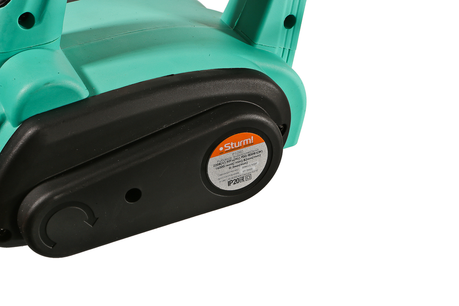 Hanskonner Перфоратор SDS Plus HRH0828RE