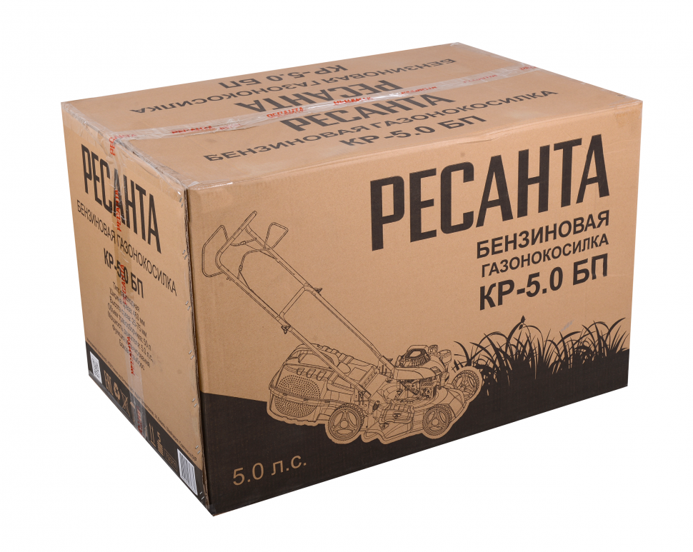 Ресанта Бензиновая газонокосилка КР-5.0 БП