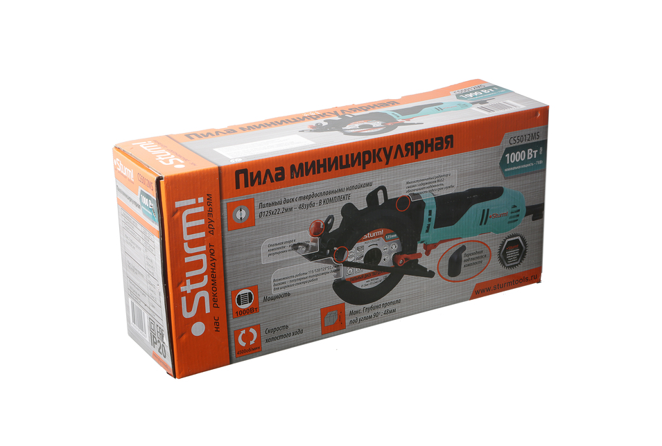 Энергомаш Перфоратор SDS Plus ГАРАНТ ПР1-920