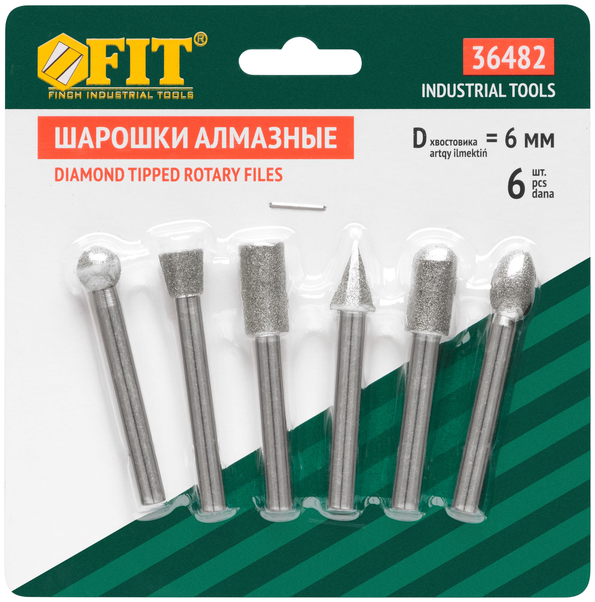 FIT Шарошки усиленная сталь с алмазным напылением, штифт диам. 6 мм, 6 шт.(36482)