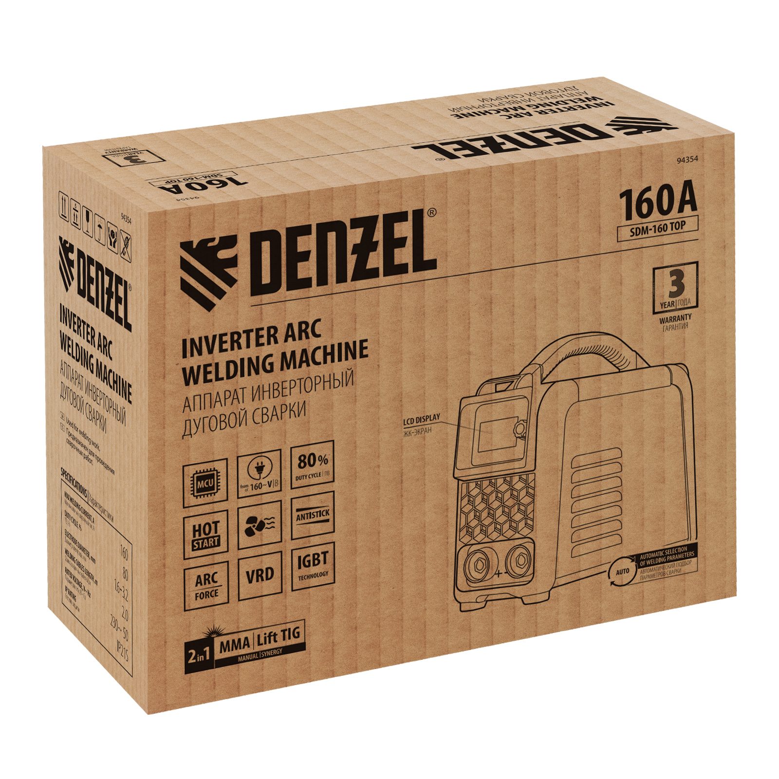 DENZEL Сварочный инвертор SDM-160 Top