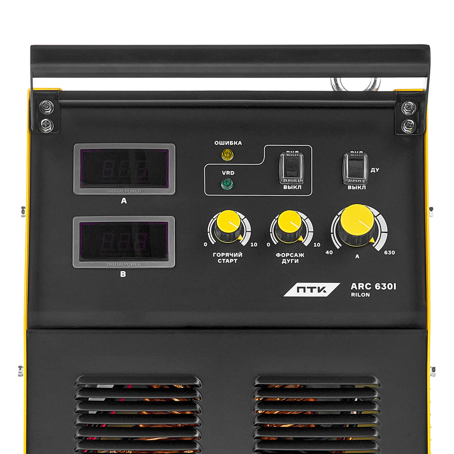 ПТК Сварочный инвертор RILON ARC 630I