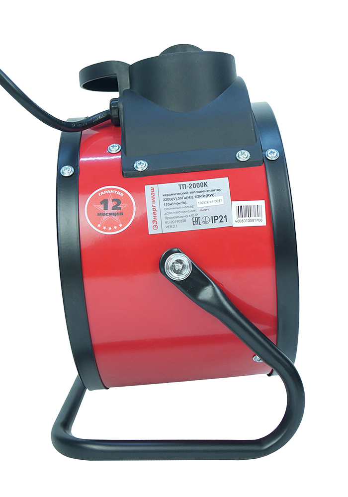 Sturm! Аккумуляторный ударный винтоверт  CD300H 1BatterySystem