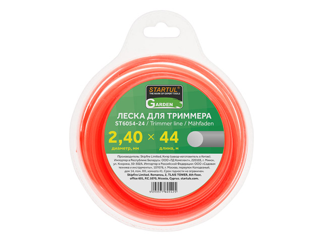 STARTUL Леска для триммера (ф 2.4 мм х 44 м, круг. сеч., ST6054-24)