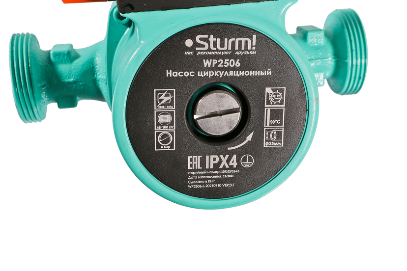 Sturm! Аккумуляторный ударный винтоверт  CD300H 1BatterySystem