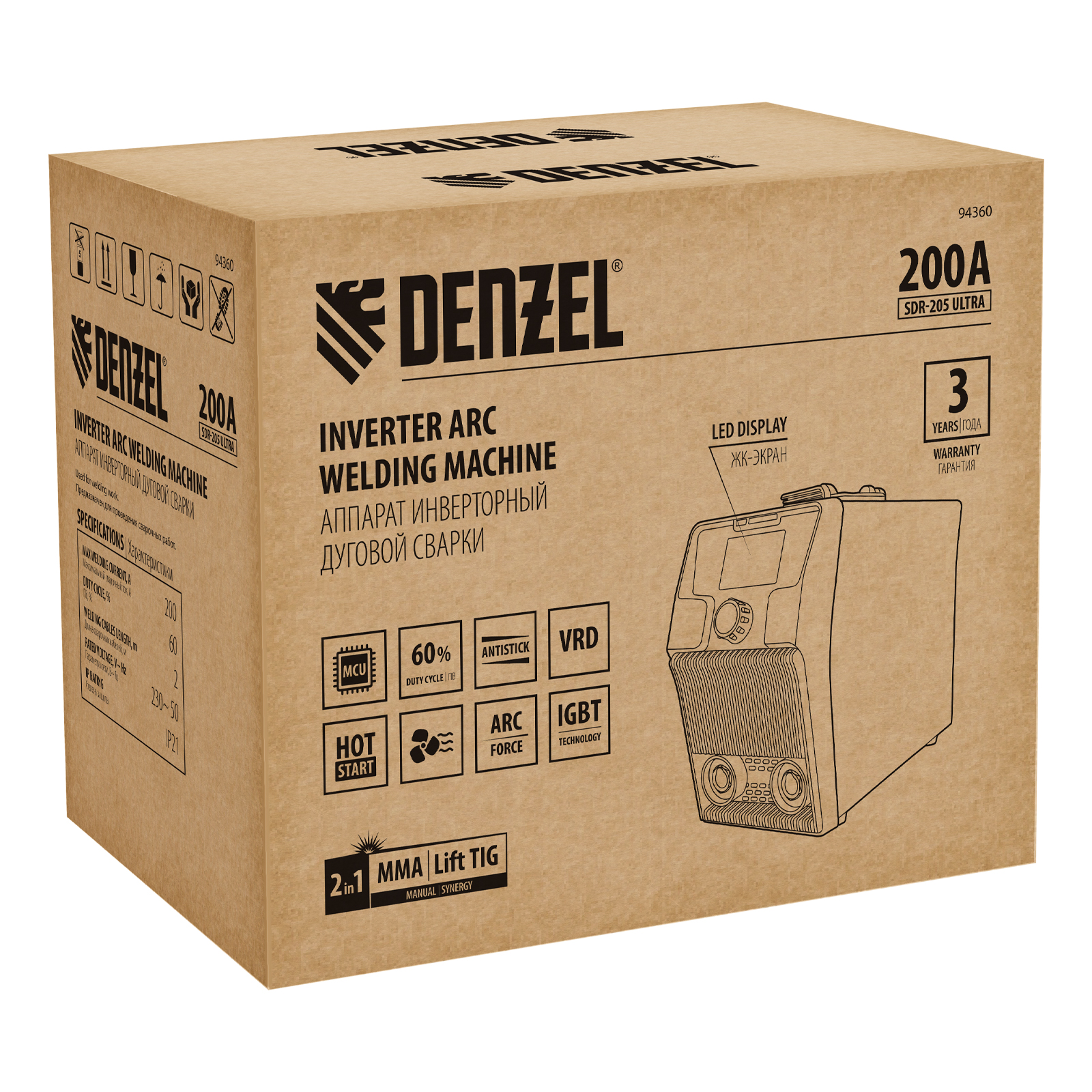 DENZEL Сварочный инвертор SDR-205 Ultra