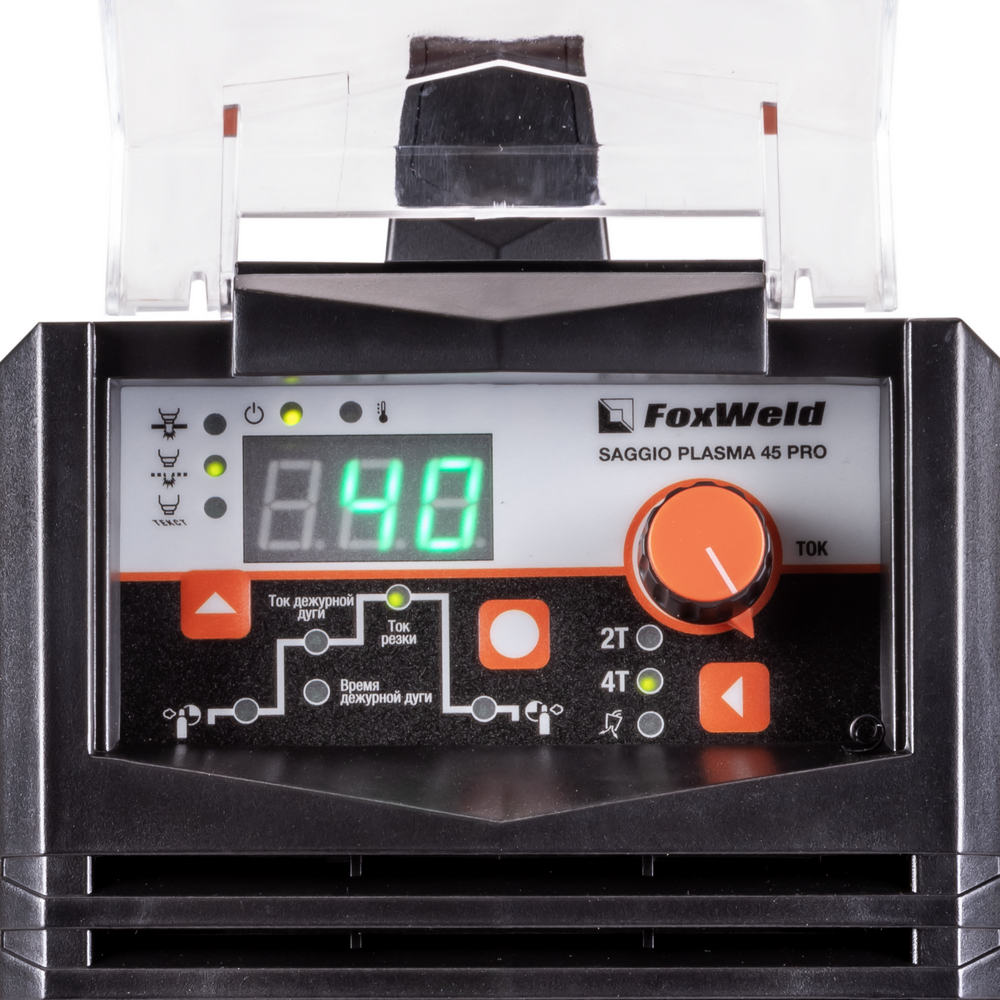 Foxweld Плазморез SAGGIO PLASMA 45 PRO