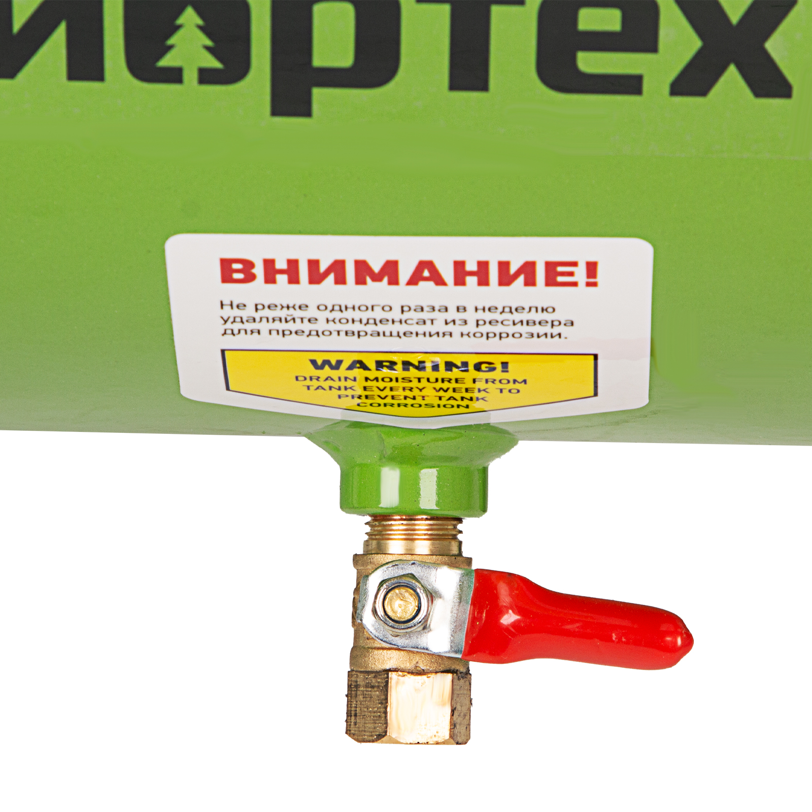 Сибртех Компрессор воздушный КК-1500/24