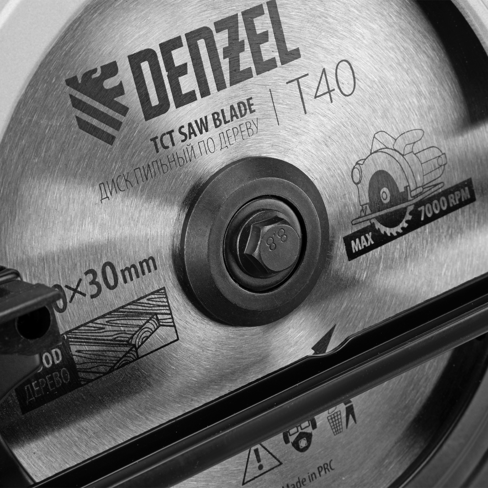 DENZEL Циркулярная пила CS-210, 1800 Вт, 210 мм
