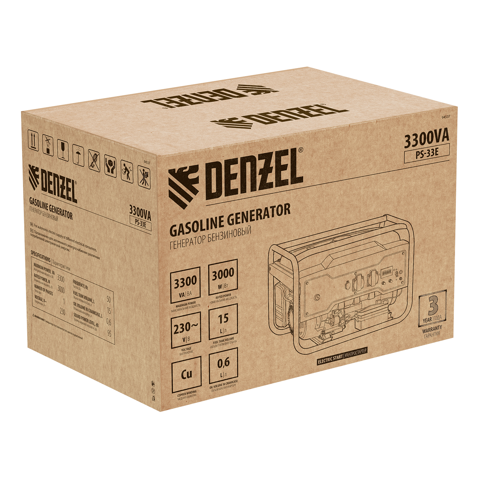 DENZEL Генератор бензиновый PS-33E, 3.3 кВт, 230В, 15 л, электростартер(94537)