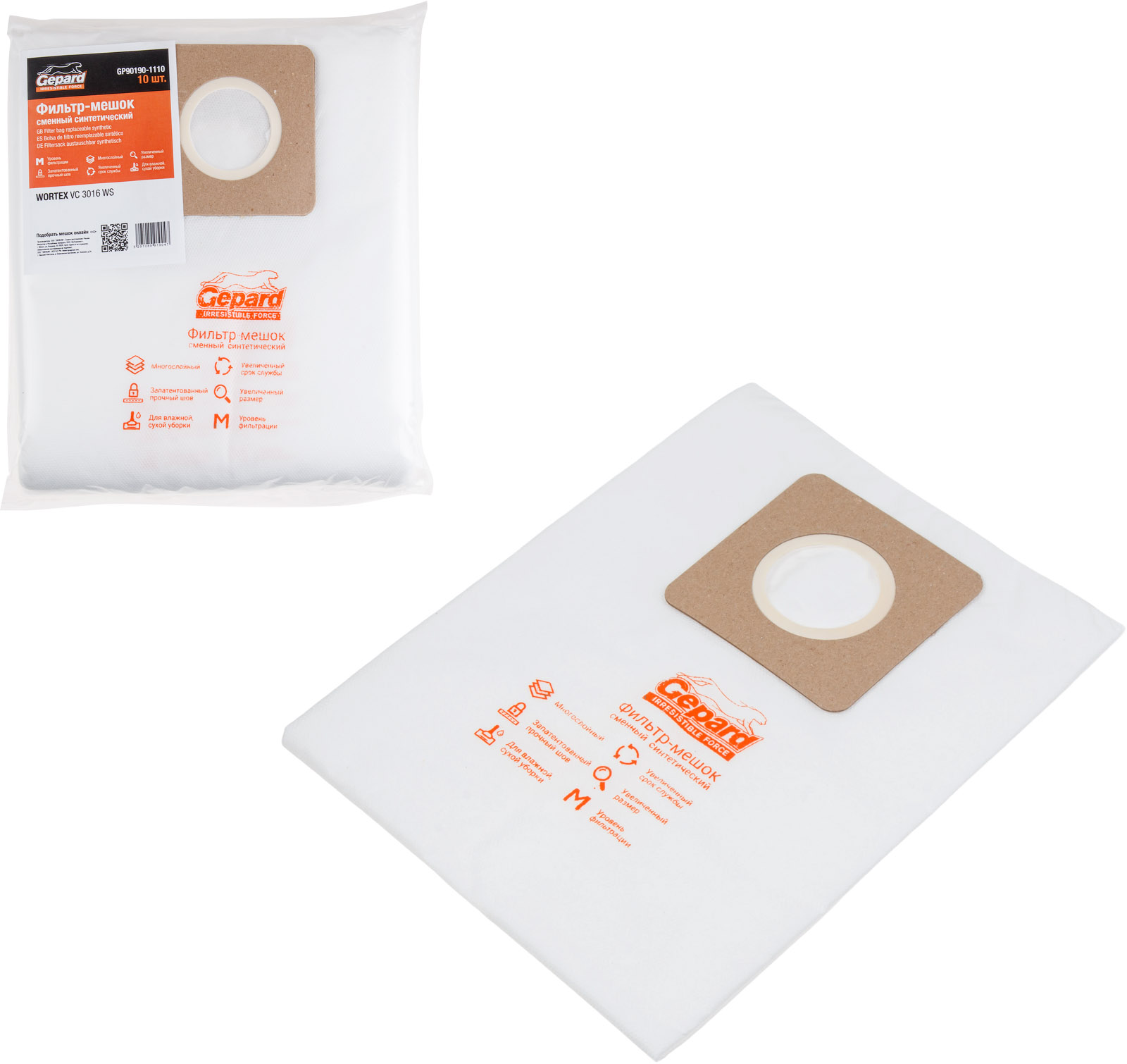 GEPARD Мешок для пылесоса сменный (WORTEX VC 3016 WS (10 шт.) GEPARD, GP90190-1110)