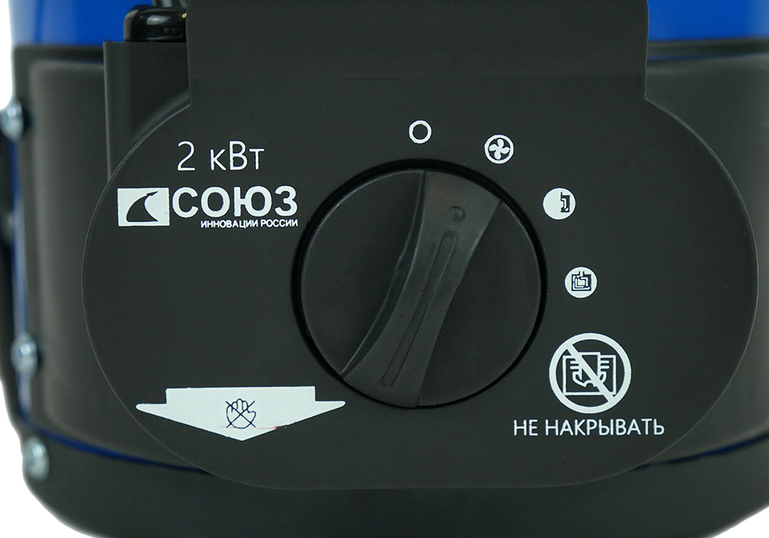 Hanskonner Углошлифмашина (болгарка) HAG9125SB