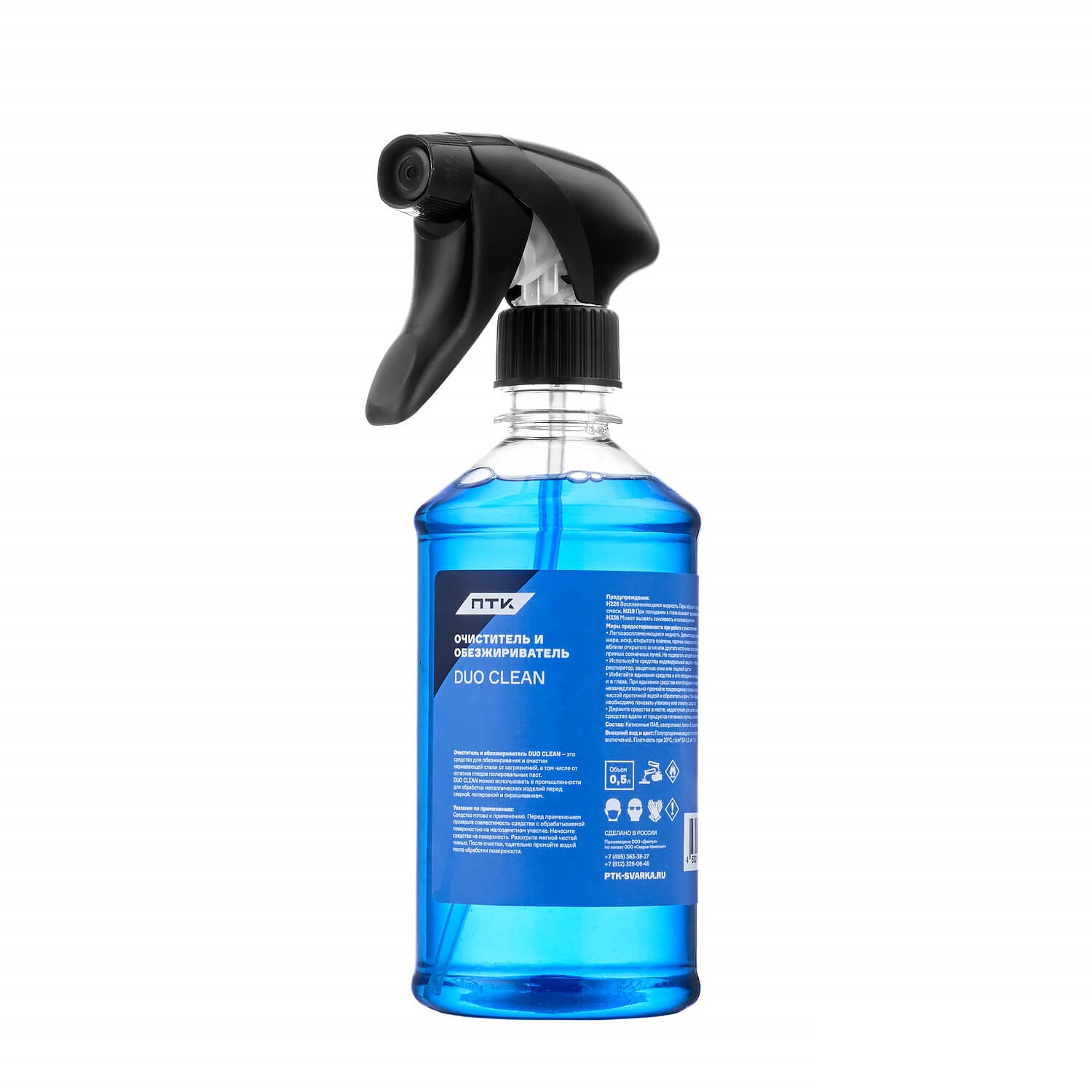 ПТК Очиститель и обезжириватель DUO CLEAN 0.5л