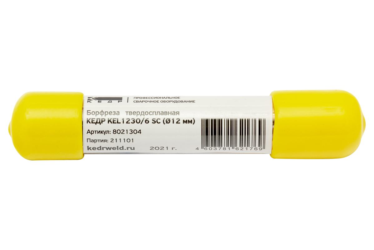 Кедр Борфреза твердосплавная KEL1230/6 SC (Ø12 мм) - L
