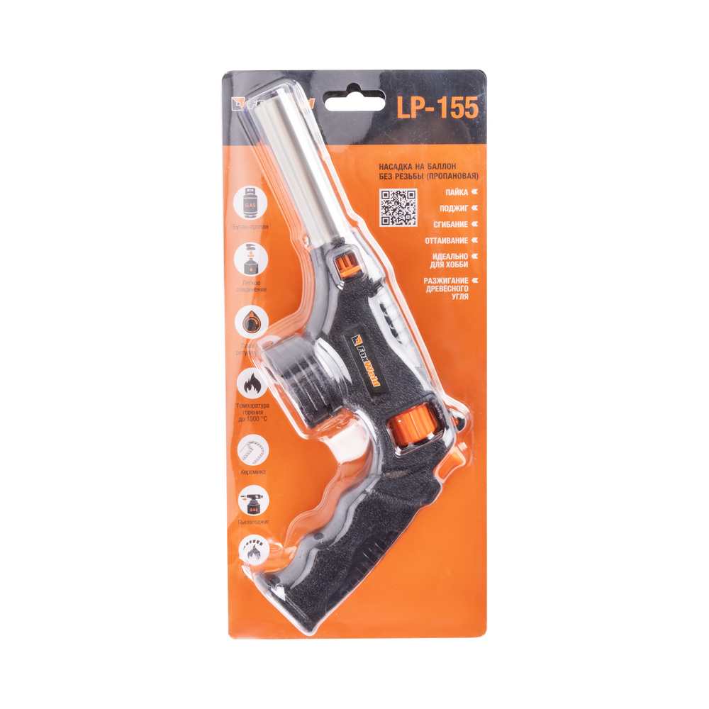 Foxweld Насадка на баллон без резьбы LP-155 пропановая