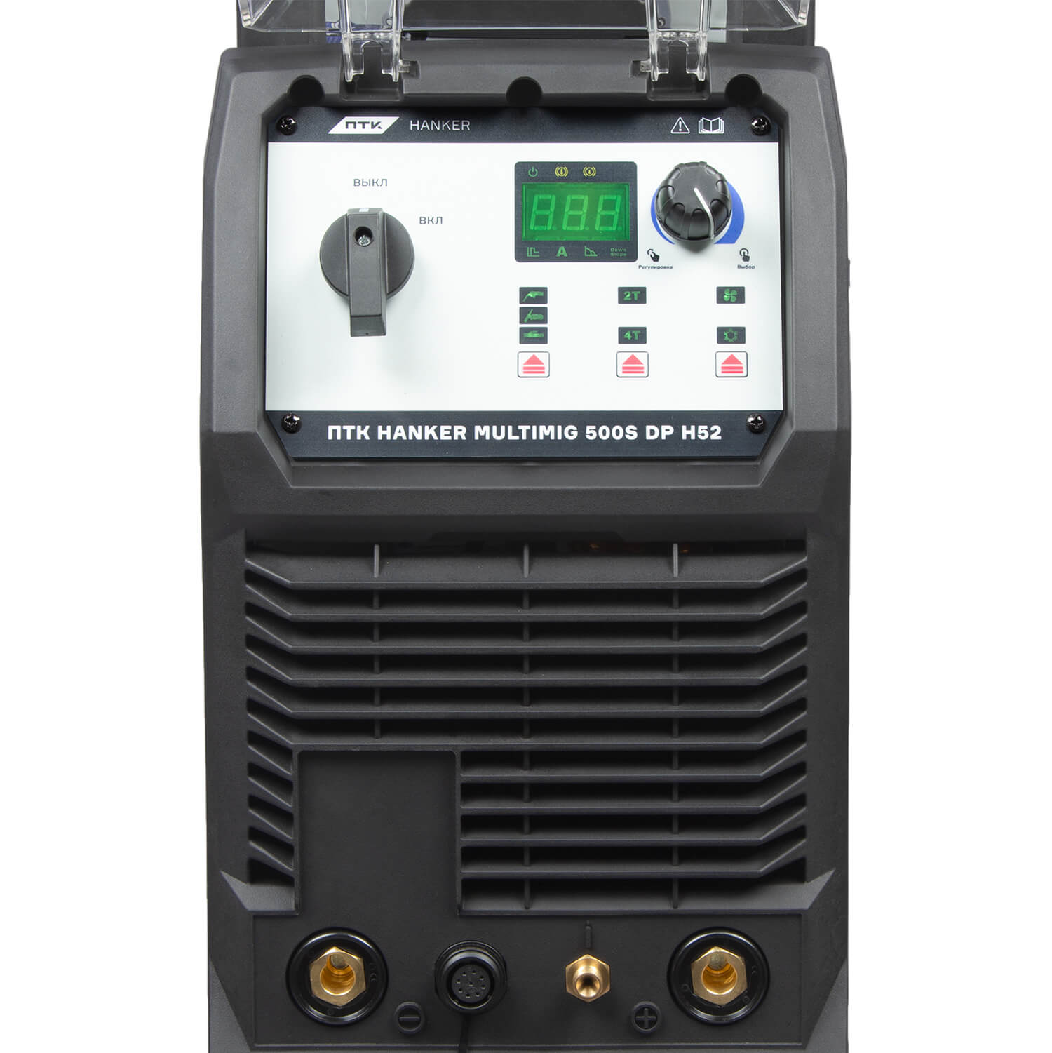 ПТК Сварочный полуавтомат HANKER MULTIMIG 500S DP H52