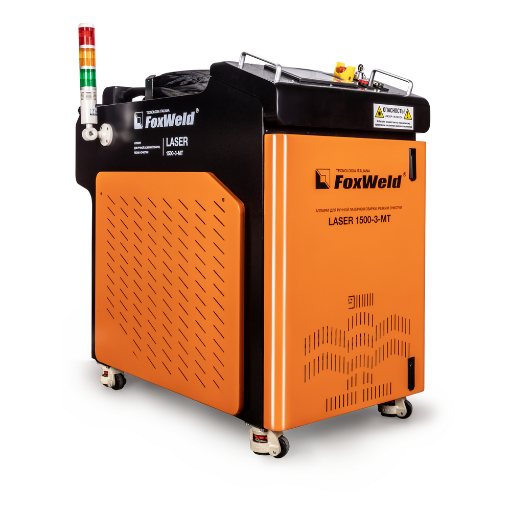 Foxweld Аппарат лазерной сварки, резки и очистки LASER 1500-3-МТ