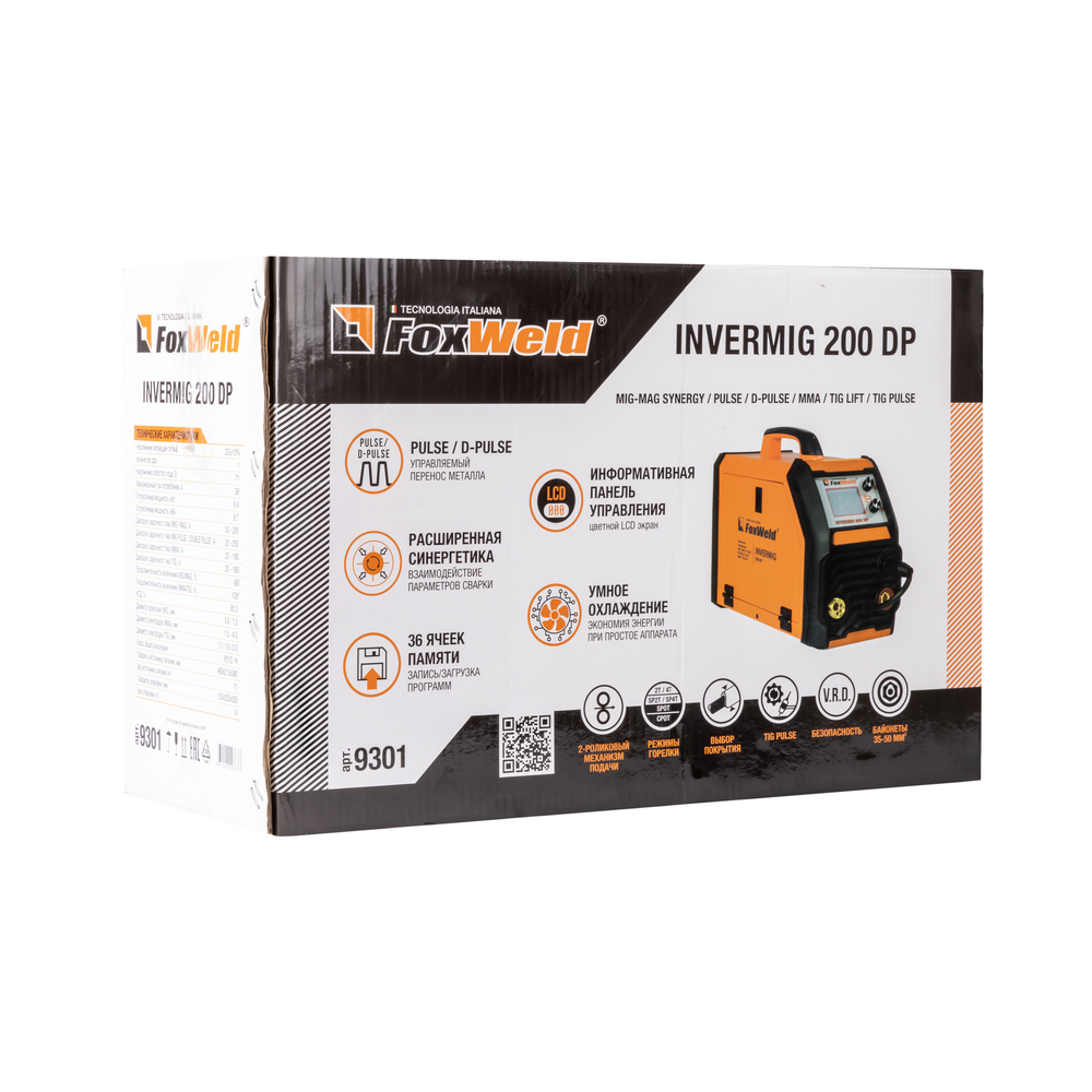 Foxweld Сварочный полуавтомат INVERMIG 200 DP