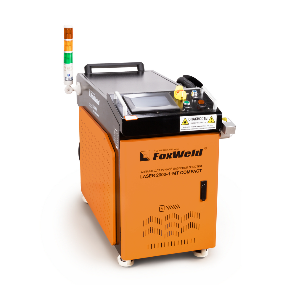 Foxweld Аппарат лазерной сварки, резки и очистки LASER 2000-1-МТ COMPACT