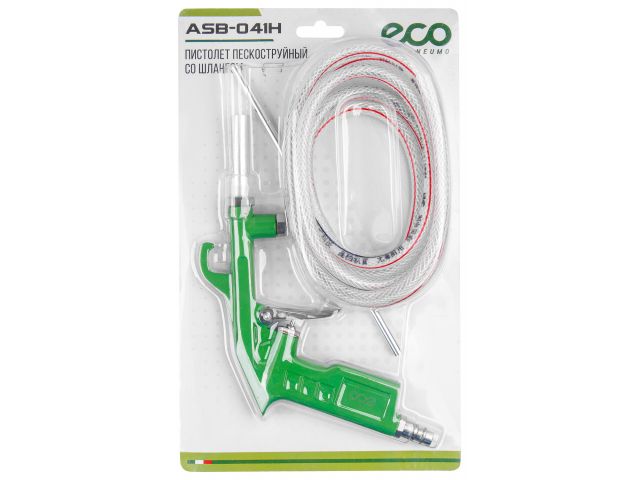 ECO Пистолет пескоструйный со шлангом ASB-041H