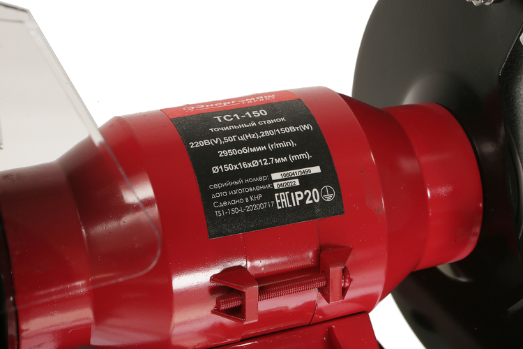 Hanskonner Сварочный инвертор HWM1250GEN