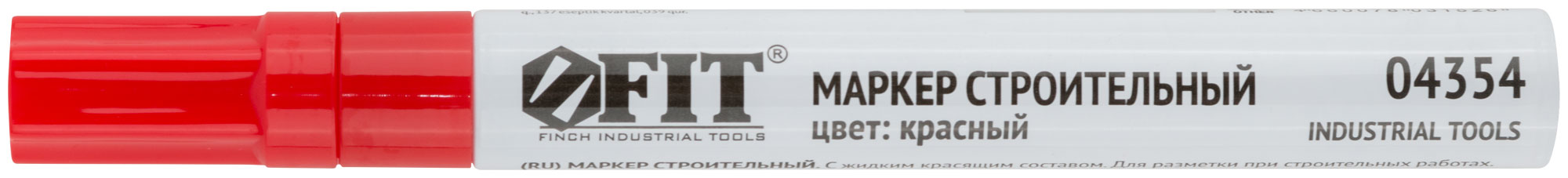FIT Маркер строительные с жидким составом (Красный 04354)