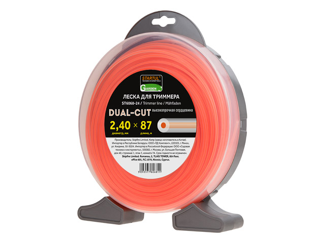 STARTUL Леска для триммера DUAL-CUT
