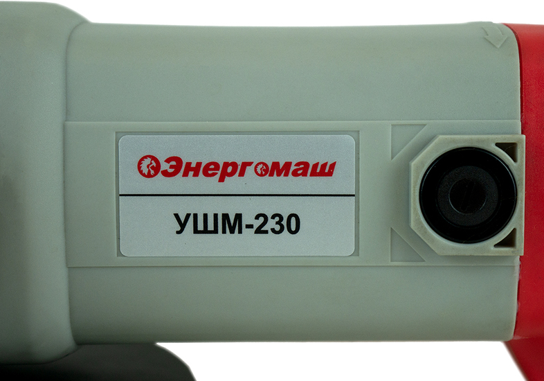Sturm! Фрезер ER1115